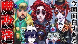 最終値下げ第五人格 泣きピエロ クッション 最終値下げ第五人格 泣きピエロ クッション 公式】IdentityV第五
