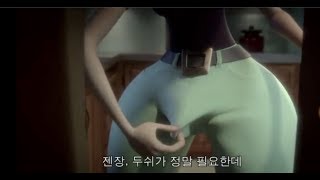 보고나면 한동안 마트 가기 미안해짐