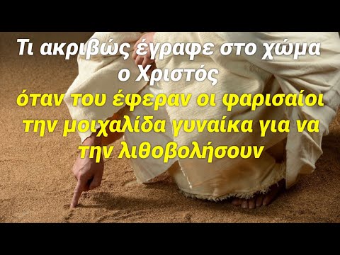 Βίντεο: Γιατί μια από τις λαμπρότερες σοβιετικές ηθοποιούς θεώρησε την ομορφιά της κατάρα: η Natalya Kustinskaya