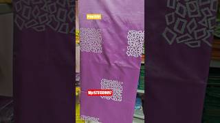 Elampillai soft silk sarees || Direct manufacturing Sarees || to order 9751559697#saree #shorts