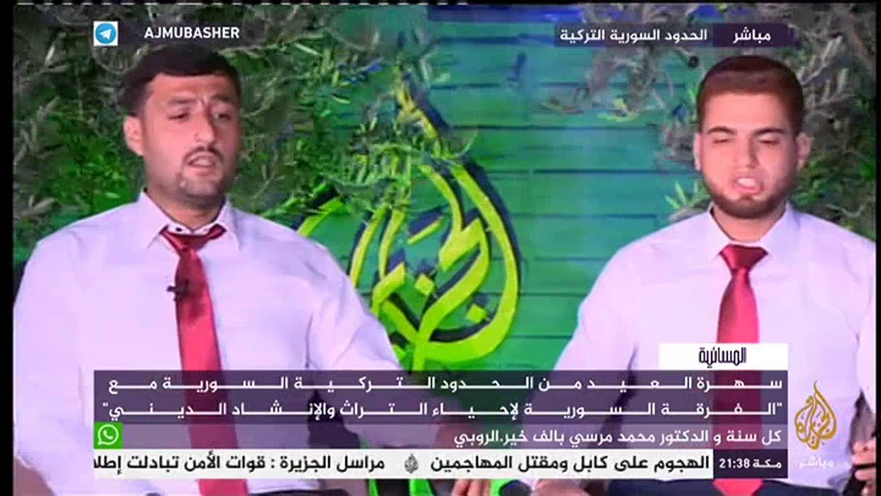 لقاءات مع مجموعة من الشباب السوري قاموا بإنشاء فرقة لتقديم الأغاني التراثية