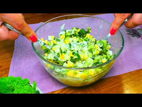 Этот САЛАТ СРАЗУ покорил. Быстро и Очень Вкусно!Все обалдели когда попробовали. Оригинальный салат