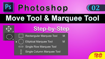 Photoshop Move Tool & Marquee Tool Explained | Beginner to Pro in Minutes! | Photoshop Tutorial