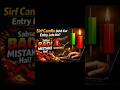 sirf candle dekh kar entry lete ho sabse badi mistake hai ?