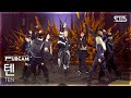 [안방1열 풀캠4K] 텐 'STUNNER' (TEN FullCam) @SBS Inkigayo 250330 Mp3 Song