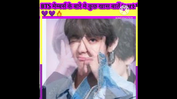 Amazing fact about bts army 💜💜#shorts #bts #shortfeed #viral @BTS @BTSport @BTS