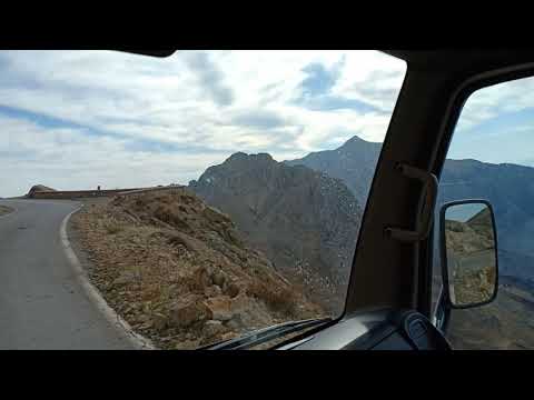 جبال الجرجرة