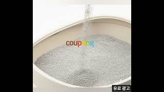 쿠팡 탐사 벤토나이트 응고형 고양이 모래, 15L, 2개, 베이 13,990원