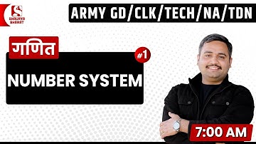 #68 Number System (1) | Maths Class for SSC GD /CLK /Army GD/NA / Tech /AF Y Grp | By Bhanwar Sir