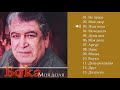 Бока (Борис Давидян) - 2015 Моя доля