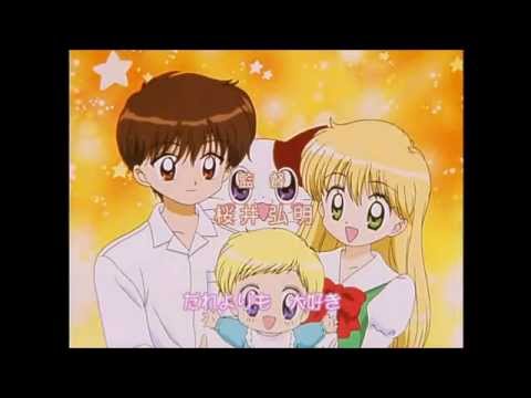 高画質 だぁ だぁ だぁ Op 第一期 オープニング Youtube