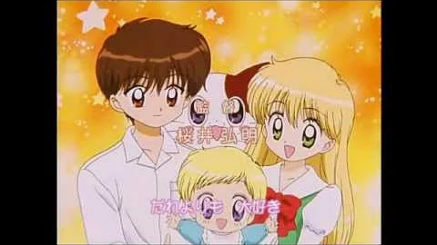 高画質 だぁ だぁ だぁ OP 第一期 オープニング 