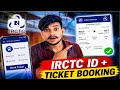 IRCTC App Par Account Kaise Banaye 2026 | Mobile Se Train Ticket Kaise Book Kare