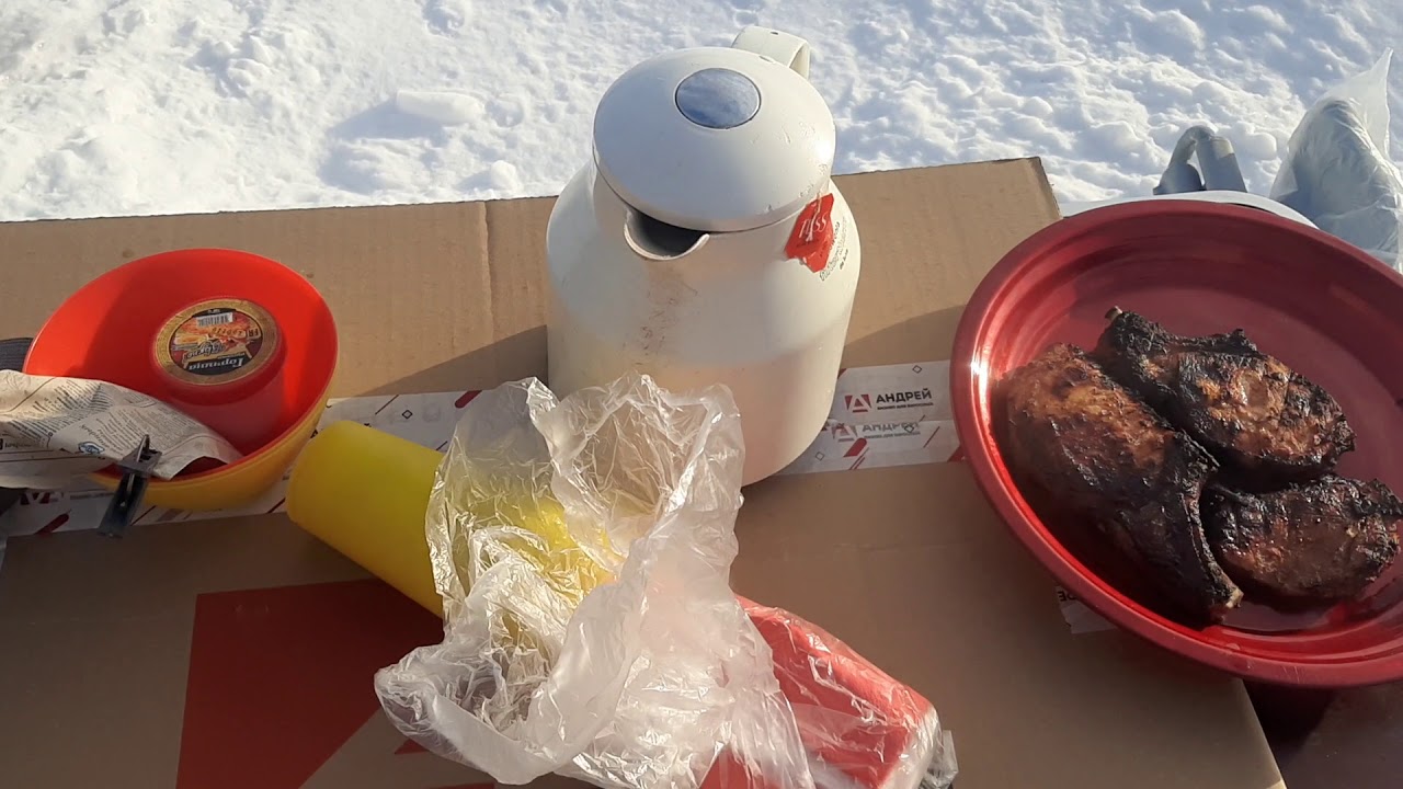 Где пробурить скважину ??Шашлык - YouTube