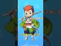 前編【ぷにぷに1分解説】半妖の滅龍士シリーズの主人公ポジ(多分)・里羽リュウタ! #shorts
