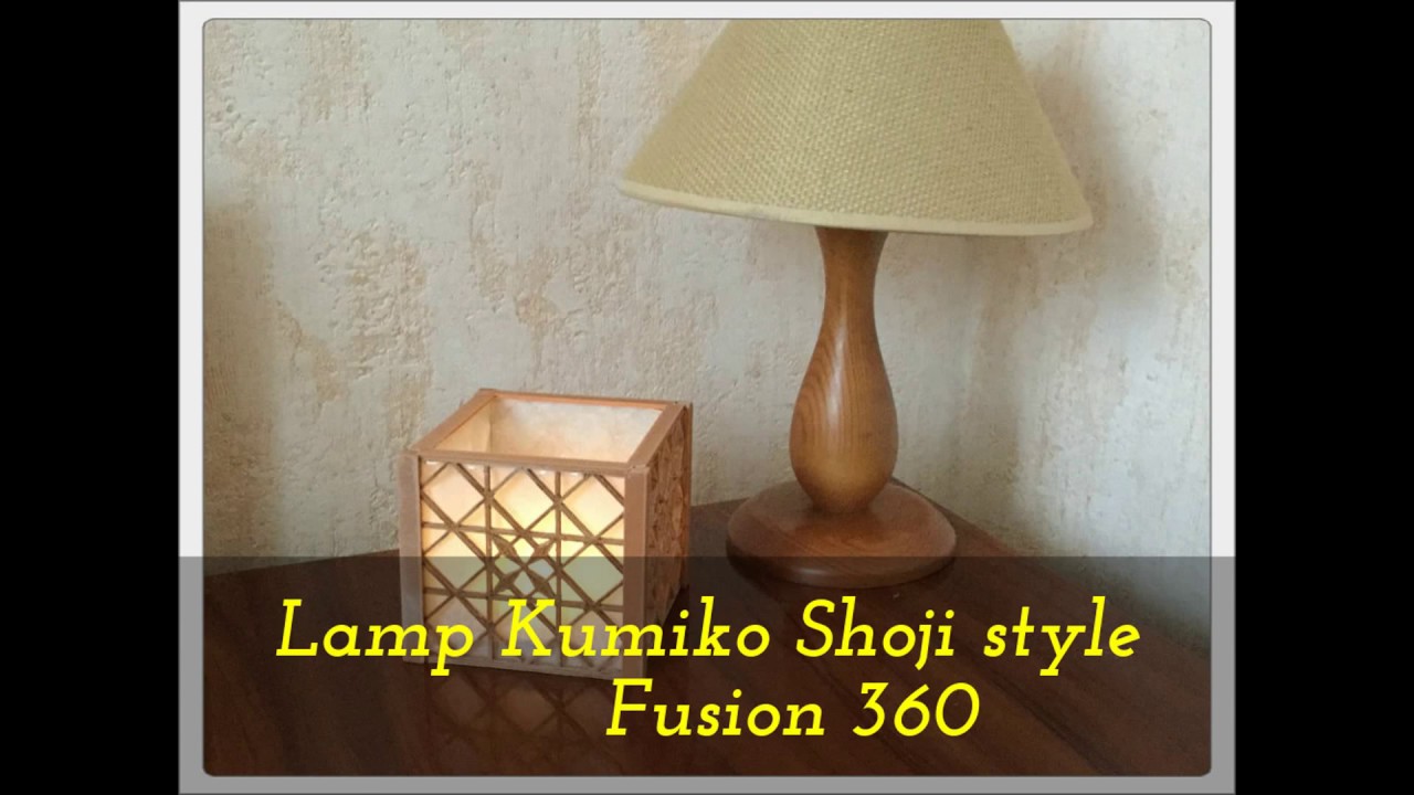 Lamp Kumiko Shoji style