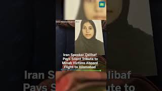 Iran Speaker Qalibaf Pays Silent Tribute To Minab Victims Aboard Flight To Islamabad
