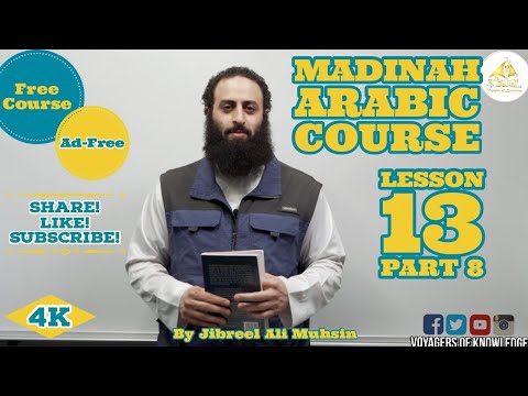 Learn Arabic In English