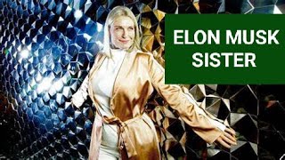 Who is Elon Musk's sister Tosca Musk?