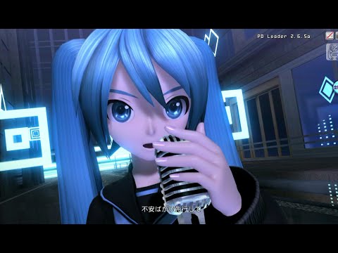 Hatsune Miku: PDAFT