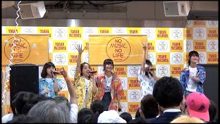 lyrical school 7/18発売「夏休みのBABY」 2017.07.18 インストアライブ...