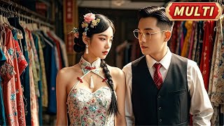 【MULTI SUB】冯铭潮&杨洛仟|千金夜遇神秘男,醒来撞见未婚夫出轨,豪门强制爱,狂虐绿茶#都市 #暗恋 #甜宠 #短剧 #爽剧 #短剧全集 #精彩大陆短剧 #全集 #MiniDrama