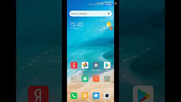 КАК ОТКЛЮЧИТЬ ПРОВЕРКУ ПРИЛОЖЕНИЙ НА XIAOMI