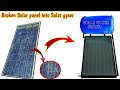 How To Make Solar Water Heater at Home 60°C  | Easy and Efficient |