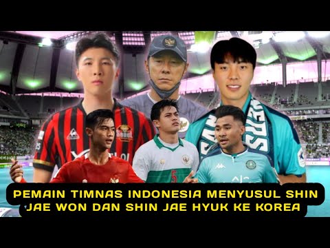 🔴 SHIN JAE-WON PUTRA SHIN TAE-YONG RESMI BERPISAH DENGAN KLUB K LEAGUE 1 FC SEOUL