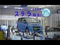 2011年CM スバル ステラ トマール猿人
