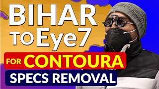 CPO Sub-Inspector के मेडिकल के लिए Contoura विजन सर्जरी करवायी | Best LASIK Laser for Govt Medicals