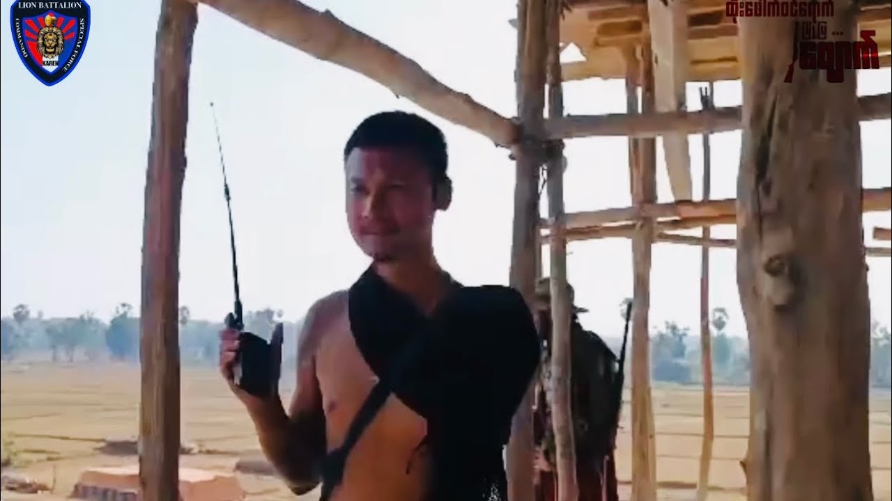 ဗျူဟာမှူးဗိုလ်အယ်စေးဝါးဦးဆောင်တဲ့ Lion Battalion Commando ရဲ့ကျုံဒိုးမြို့အနီးရှိ ကမ်းနီတိုက်ပွဲ