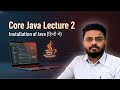 #2 Installation of Java