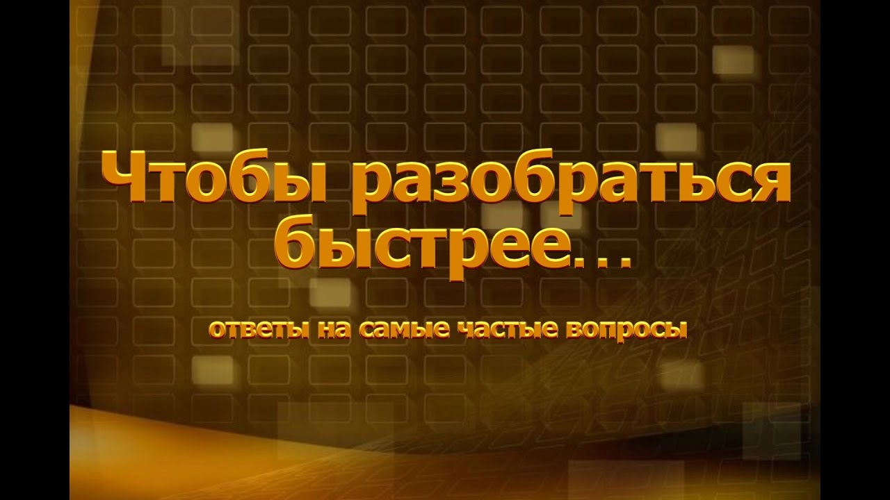 Ягодицы, локальное жиросжигание, многоповторка, уменьшение ног трапеций, белые и красные волокна.