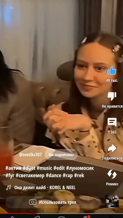 # луноносик #memes - YouTube
