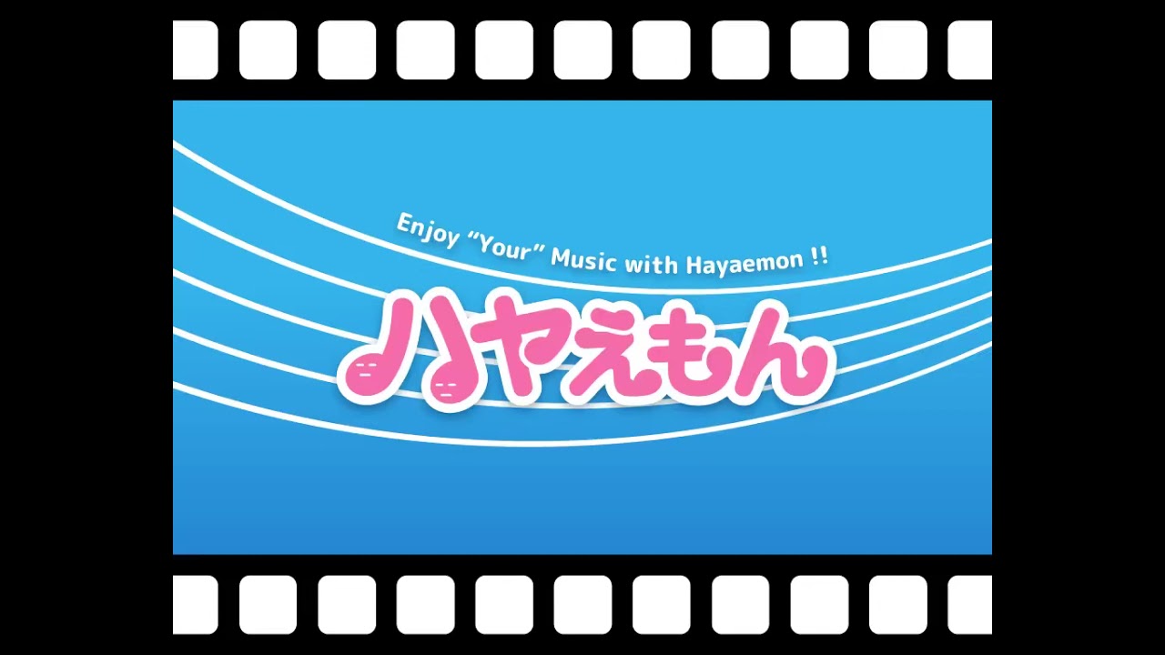 もんたよしのり この足の鎖ひきちぎりたい 逆再生 Youtube