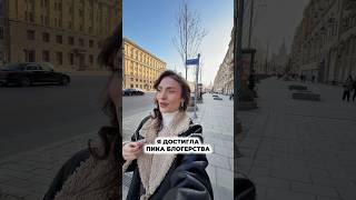 Лучшее сотрудничество для блогера! #бьютиблогер