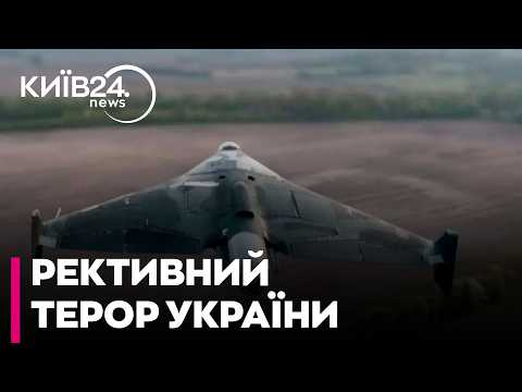 🚨КРИВОЛАП: РЕАКТИВНІ ДРОНИ НАД УКРАЇНОЮ! Нова тактика терору РФ та як адаптується ППО