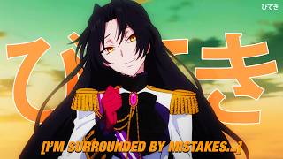 ericdoa - one for the troops [Lyrics / AMV]