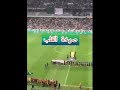النشيد الوطني يدوي من قلب ملعب ليل الفرنسية في مباراة الجزائر و كولومبيا
