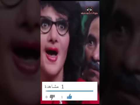 أيقونة التحرش هتموت من الضحك مع رامز جلال بيومي فؤاد حمدي الوزير فيلم رغدة متوحشه