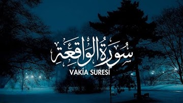 Vakia Suresi Meali ♥️سورة الواقعة | Ahmed Khedr