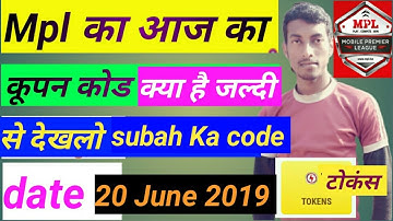 Mpl tokens coupon code today | mpl coupon code today | new tokens coupon code | mpl tokens
