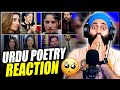 Indian reaction on celebrities urdu shayari compilation  punjabireel tv extra