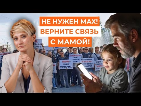 YouTube видео