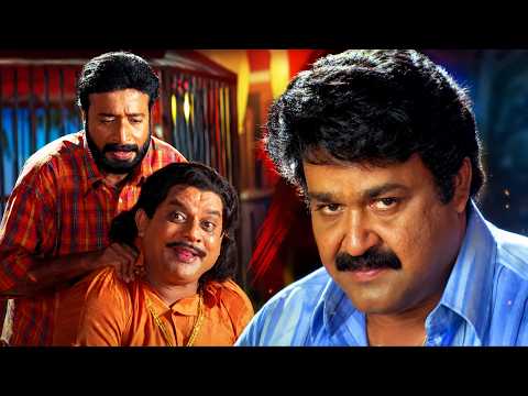 अरे, तुमने उसका हार चुराया है, शिष्टाचार के तौर पर उसे वापस कर दो! Hindi Dubbed Movie Scene