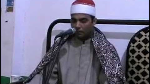 القارئ الشيخ السعيد فيصل أول سورة طه