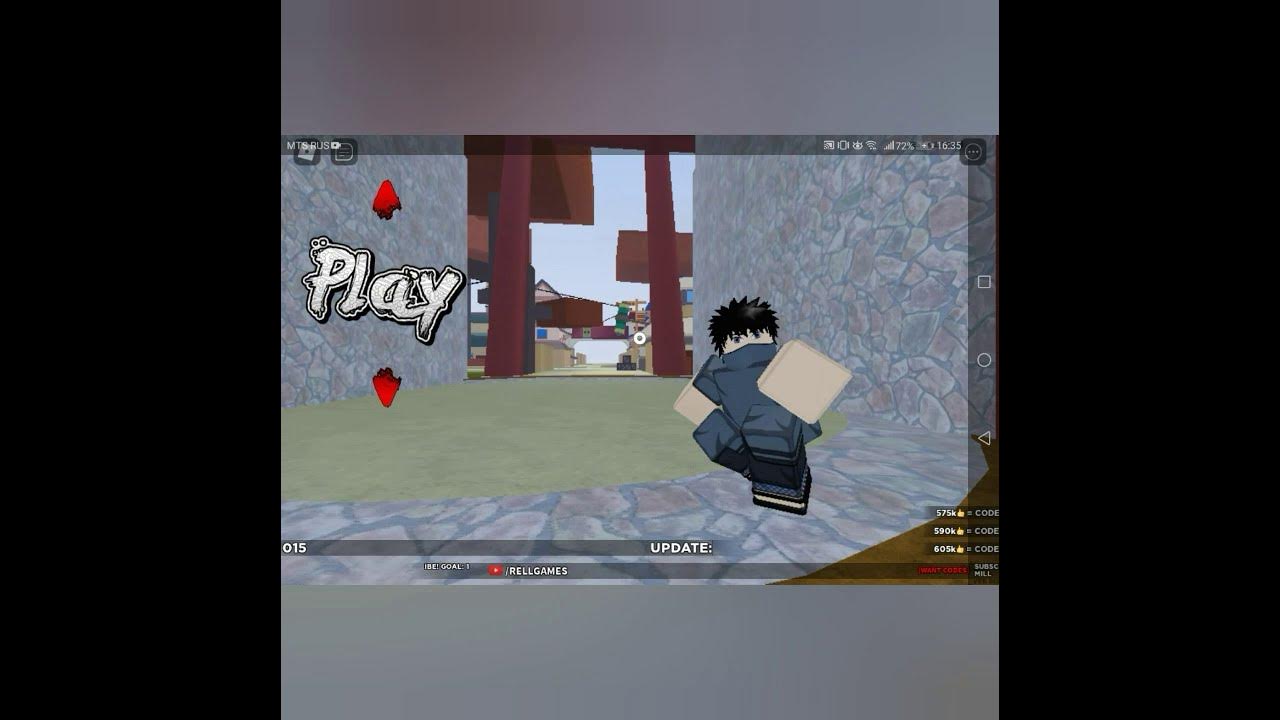 коды в shinobi life 2