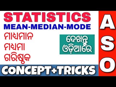 ভিডিও: ট্যাঙ্কস ওয়ার্ল্ডে পরিসংখ্যান বাড়াতে কিভাবে