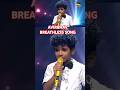 Avirbhav Breathless song performance